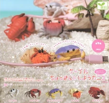 Cable Craby And Lobster 3 All 5 Types Capsule Toy Gacha Gachapon Japan NCS