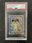 1999 Merlin Pokemon Meowth Prism #S11 – PSA 10 (GEM MINT)