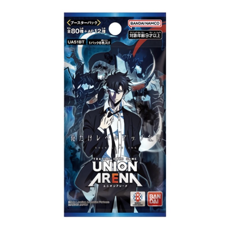BANDAI Union Arena Solo Leveling UA51BT Booster Pack Box TCG JAPAN