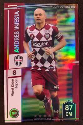 2021 Panini Footista World Class # 55R Andres Iniesta Vissel Kobe