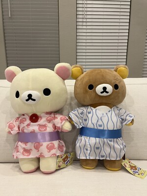 SET OF 2 San-X Korilakkuma Rilakkuma Summer Yukata 16” Plush
