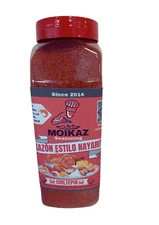 Sazon estilo Nayarit (Chiltepin) 20 oz