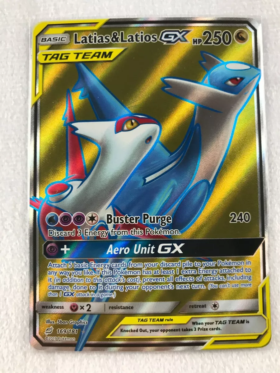 Take a Peek at Pokemon TCG TAG TEAM Cards (Latias & Latios-GX