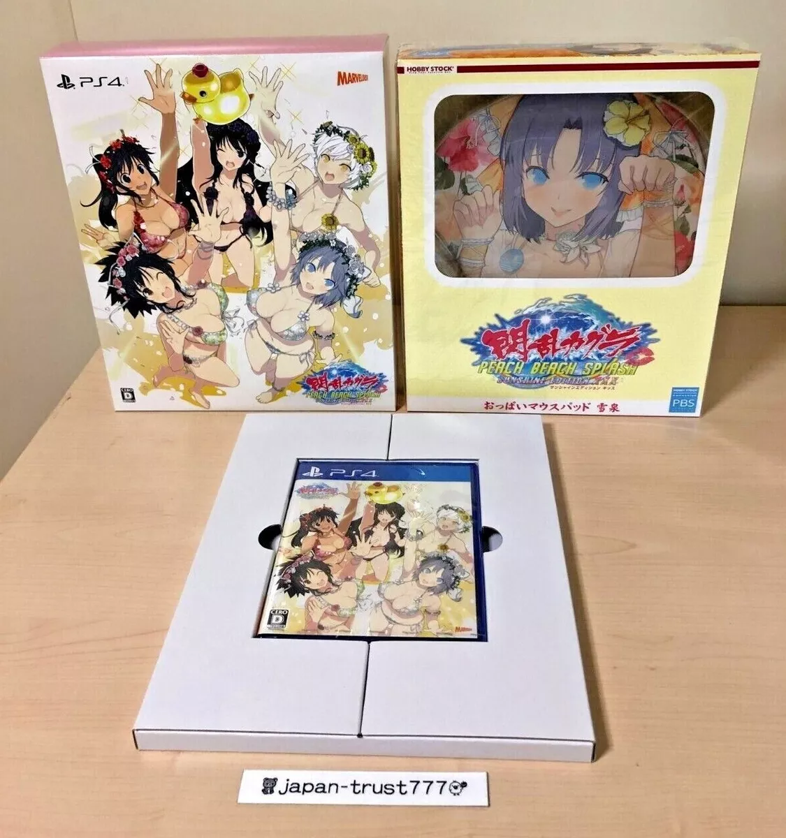 PS4 Senran Kagura PEACH BEACH SPLASH SUNSHINE EDITION XXX Playstation 4  Japan