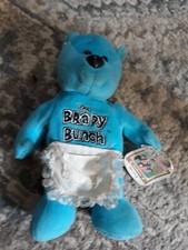 VINTAGE Brady Bunch Bean Bag Stuffed Bear
