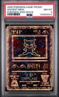 2000 Pokemon Game Promo Ancient Mew Pokemon 2000 Movie PSA 8 NM-MT