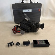 Sony Handycam CCD -V5 Video 8 Video Camera In Case  UNTESTED 
