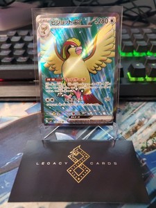 Japanese Pidgeot | eBay