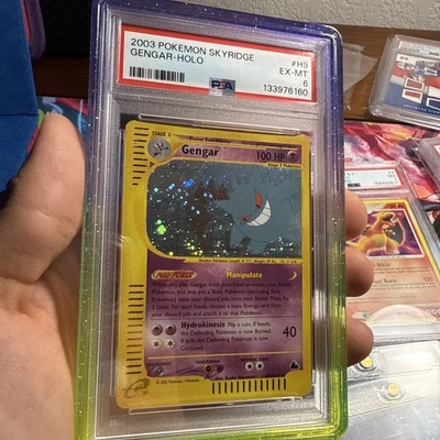 eBay
