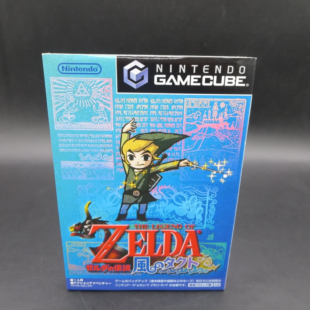 【新品未開封】北米版GC THE LEGEND OF ZELDA The Legend of Zelda Nintendo GameCube 2002 Video Games for sale | eBay
