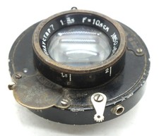 GOMZ Industar-7 10.5 cm F3.5 IN A SHUTTER