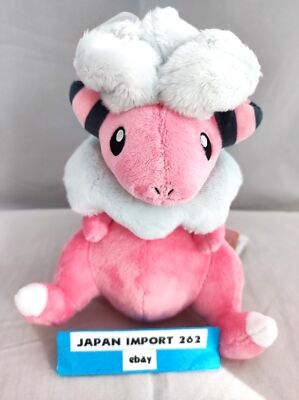 シナリー　ぷーさん様 Sanei Pokemon All Star Collection - PP83 - Flaaffy Plush7.5 JAPAN