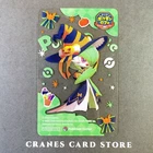 Pokemon Cafe Gardevoir Halloween Transparent Clear Card Promo Japanese