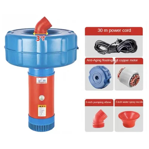Water Spray Type Pond Oxygenation Floating Water Pump,Fish Pond Aerator 220V - Picture 10 of 17