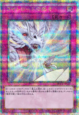 s-l400.png