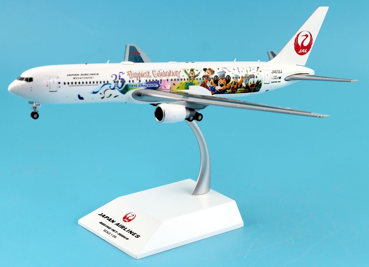 JC Wings 1:200 JAL Japan Airlines Boeing 767-300ER Diecast