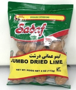 Sadaf Jumbo Dried Lime Limu Amani 4 Oz 113 G Ebay