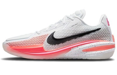 Size 8 - Nike Air Zoom GT Cut EP Rawdacious for sale online | eBay