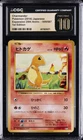 2016 POKEMON JPN EXPANSION 20TH ANNIV. 1ST ED #009/087 CHARMANDER CGC 10 PERFECT