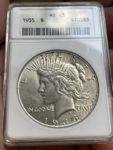 Lovely Luster 1935-P Peace Silver Dollar MS 63 - ANACS Soap Box Holder