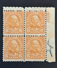 Mint Vintage Plate Block Of 4 US Stamps, #638, 11x10.5 Perf, M/NG