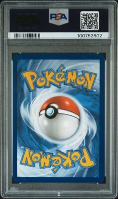 2024 ピカチュウ ex SPECIAL ART RARE PSA10 PSA10 GEM MT 2024 POKEMON SV8 JP PIKACHU ex SPECIAL ART RARE
