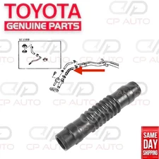 98 - 06 TOYOTA LAND CRUISER GAS FUEL TANK RUBBER FILLER PIPE HOSE OEM NEW