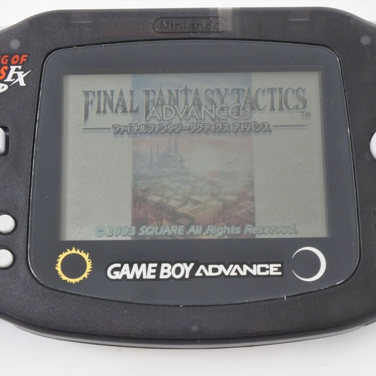 Gameboy Advance King of Fighters EX KOF ver. Console Gameboy Advance King of Fighters EX KOF ver. Console