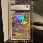 Pokemon CGC 9 MINT Lost Origin Trainer Gallery TG06/TG30 - Gengar