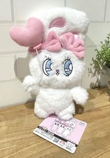 Esther Bunny Heart Balloon Plush Cream new Japan