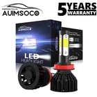 4-Sides H11 LED Headlight Kit Low Beam Bulb Super Bright 6500K White 1000000LM
