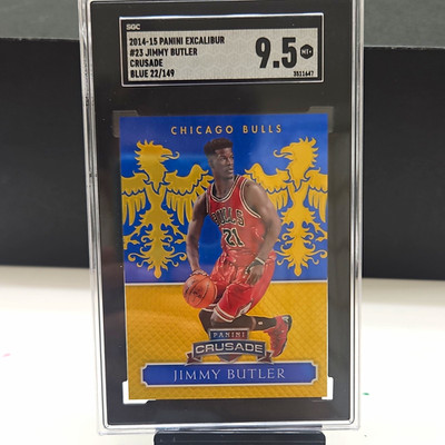 2014-15 Excalibur Crusade Jimmy Butler 2nd  Year Blue Gold #23 22/149 SGC 9.5
