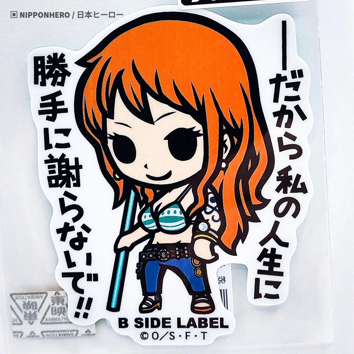 ONE PIECE NAMI B-Side Label 2.5 Art Sticker Water & UV Resistant JAPAN  Anime