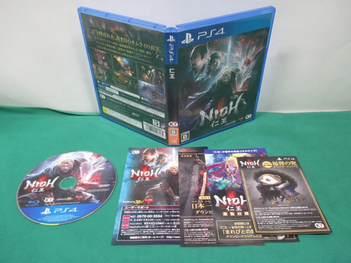 PlayStation4 NIOH PS4. JAPAN GAME. 64952 eBay