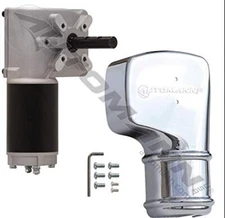 Automann TARP Motor 600W 12V 577.99701