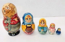 Vintage Wood Russian Matryoshka Nesting Dolls Family Set of 5 Goat, Dad Mom Kids
