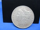 1894 P MORGAN SILVER DOLLAR XF+/AU DETAILS KEY DATE COIN ONLY 110,000 MINTED