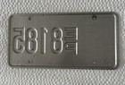 2001 Indiana Education License Plate EP 8185 — photo 2