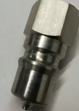 Vacuum pump maintenance and sales ESR100 accessories cooling water connector
