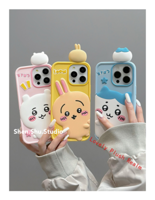 Chiikawa Hachiware Usagi TPU Soft Shell Cute Custom Phone Case Collection  Gift | eBay