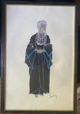 Portrait Lady Woman Girl In Oriental Garb Antique Signed Frame Dress