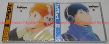 New Haikyu Haikyuu O.S.T 1 2 Set Soundtrack CD Japan Anime THCA-60045 THCA-60048