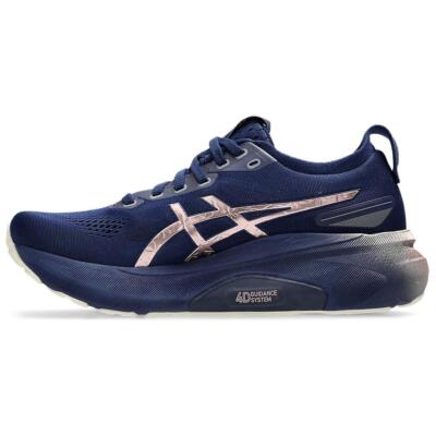 ASICS Gel Kayano 31 Platinum Blue Expanse Rose Gold W 1012B746-400