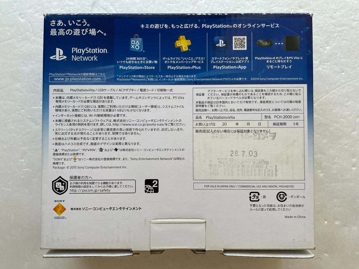 Sony PS Vita PCH-2000 ZA11 Black Wi-Fi Model Console Used with