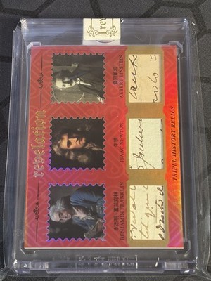 2025 Eternal Revelation Authentic History Relic Einstein Newton Triple 05/25