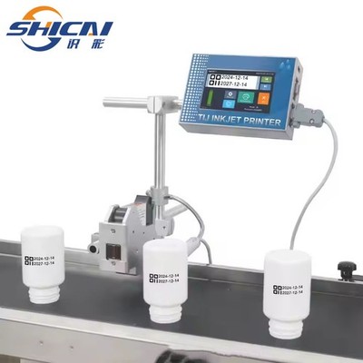 Online inkjet printer does not include conveyor printing batch number, logo, dat