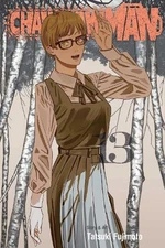 Tatsuki Fujimoto Chainsaw Man, Vol. 13 (Paperback) Chainsaw Man