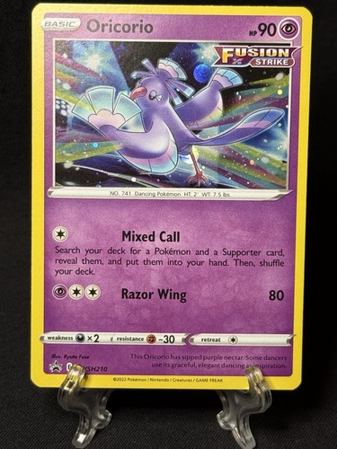 Oricorio SWSH210 Cosmos Holo Black Star Promo Pokémon 2022 Sword & Shield - NM