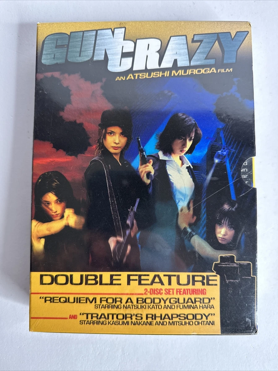 Gun Crazy Double Feature: Requiem for a Bodyguard / Traitor's Rhapsody  (DVD, 2003) for sale online