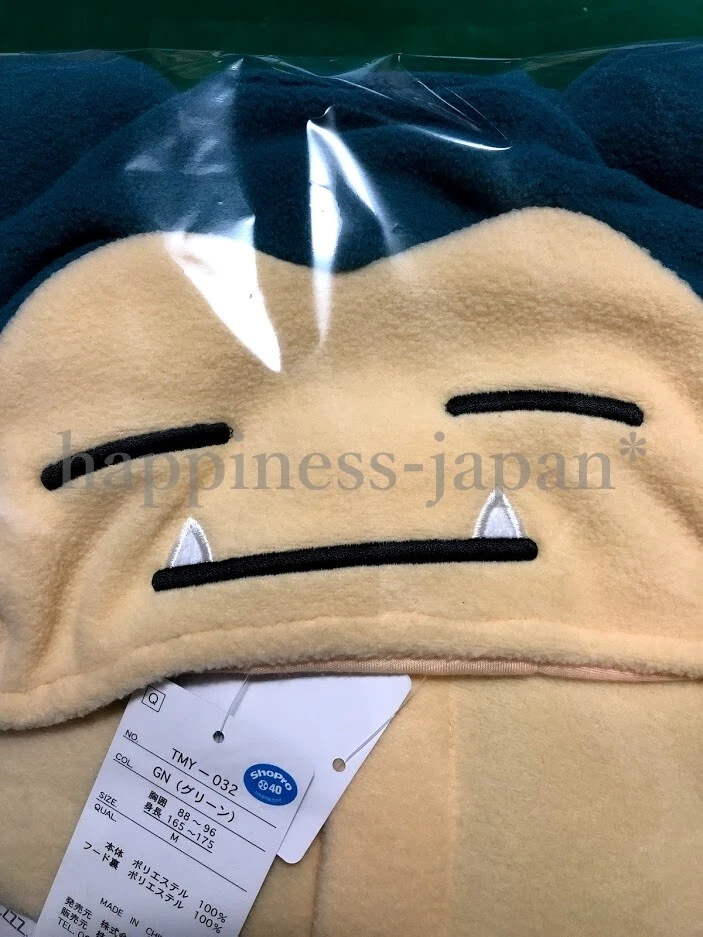 Pokemon Snorlax Kabigon Vellón Disfraz SAZAC Oficial Adulto Unisex Juegos con disfraces Japón Foto 2 de 4